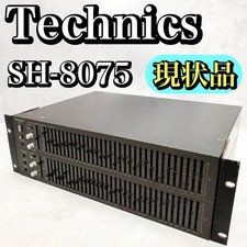Technics SH-8075 33Band Stereo