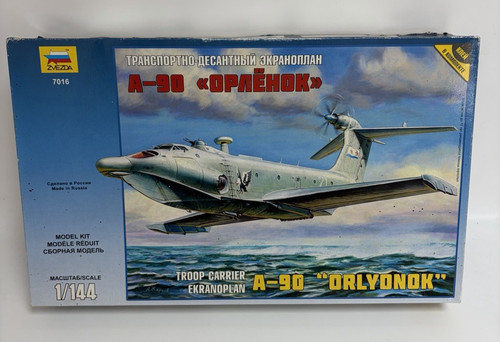 Zvezda 144 troop carrier - troop,