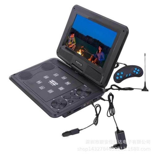 Travel dvd player 5h - travel, 2.5h