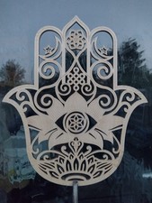 Sacred Geometry Flower of life, Hansa Lotus 30cm/12in Wooden wall art