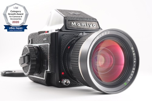 Exc mamiya m645 film - **exc+5**,