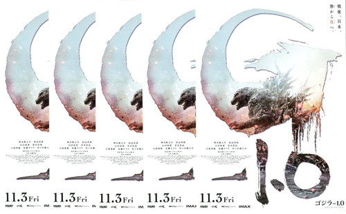 Godzilla minus one - godzilla,