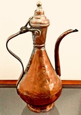 MiddleEastern ANTIQUE Islamic