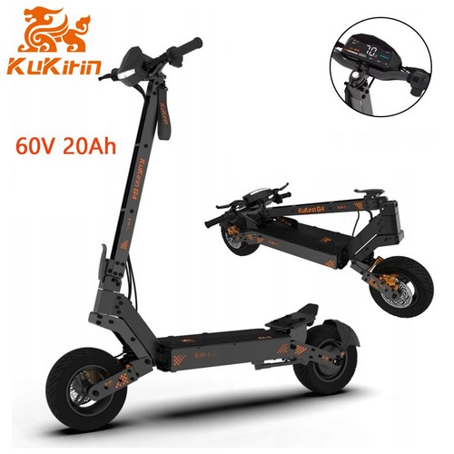 Kukirin folding electric - kukirin, g4