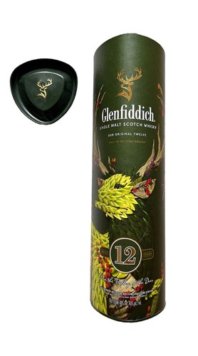 Empty glenfiddich 12 - glenfiddich,
