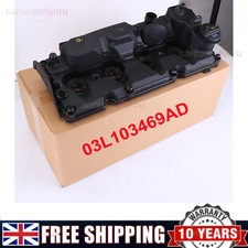 Engine Valve Cylinder Head