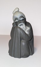 lladro Chinese Monk
