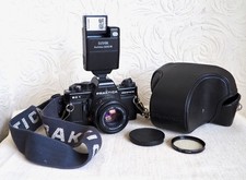 Vintage PRAKTICA BC1 35mm film