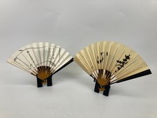 Beautiful Vintage Japanese