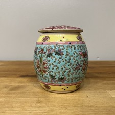 Famila Rose Chinese Incense