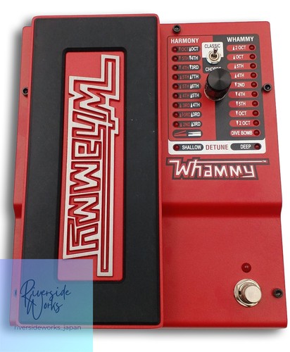 Digitech whammyv whammy - digitech,