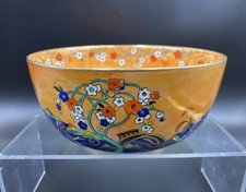 S. Hancock & Sons Coronaware Indus Hand Painted Bowl By Molly Hancock