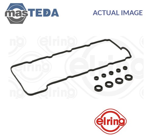 569030 engine rocker - engine,
