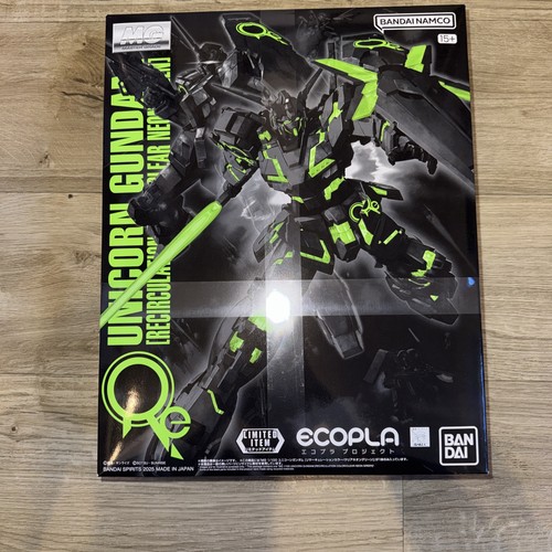 Gundam bandai wing - gundam,