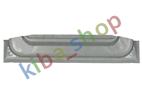 Right left door repair kit - right,