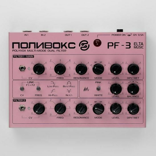 Elta music polivoks - music,