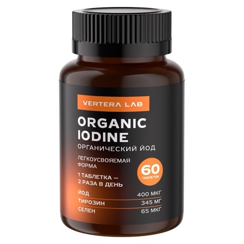 Organic iodine bioactive - iodine, .bioactive