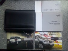 07-13 NISSAN QASHQAI / +2