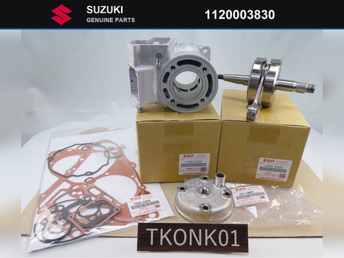 Suzuki genuine oem engine set - genuine,