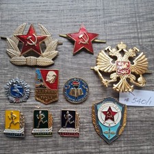 Soviet Russian Badge Pin
