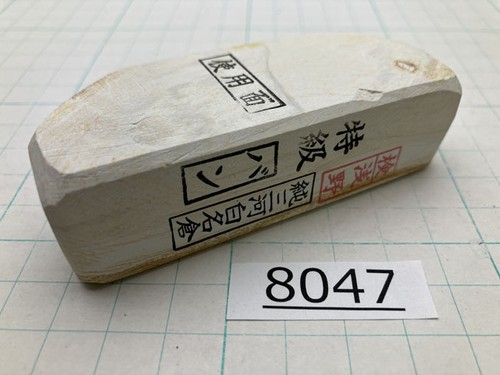 Pure mikawa shiro nagura - mikawa,