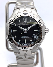 Seiko Kinetic Auto Relay 5J22