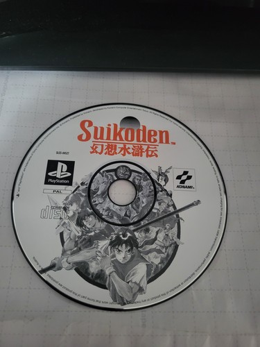 Suikoden ps1 playstation - suikoden,