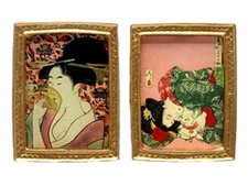 Dolls House 2 Japanese