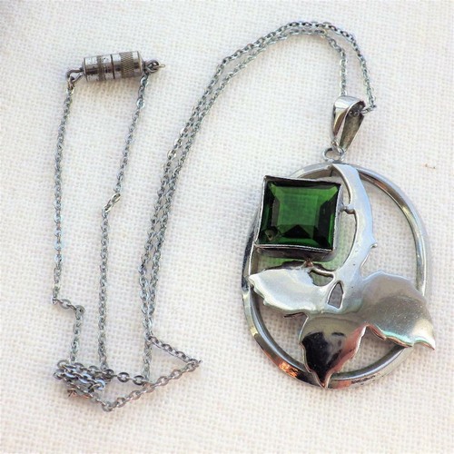 Vintage emerald glass - vintage,