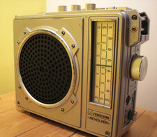 Ferguson Revolver 3T12 -1980's Radio Cassette Boombox / PA 