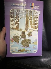 Vintage 1989 Heye Heavy Skiing