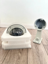 Avigilon camera 2.0C-H5A-PTZ-DP36 + IR PTZ MNT WALL1 bracket included 