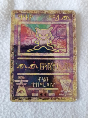 Pokemon ancient mew holo promo - ancient,
