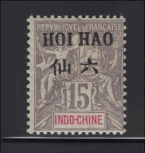 French offices china hoi - in,