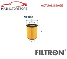 ENGINE AIR FILTER ELEMENT