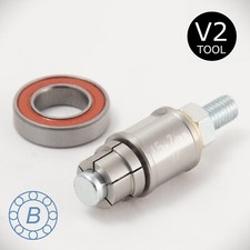 Bearing remover fulcrum - bearing, remover,