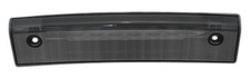 Fits Ford Focus Rear Centre