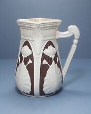 RARE ANTIQUE COPELAND Jug
