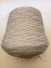 521g Including Cone Of No