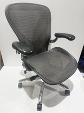 Herman Miller Aeron Size C
