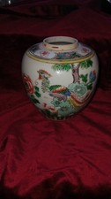 ANTIQUE? CHINESE PORCELAIN