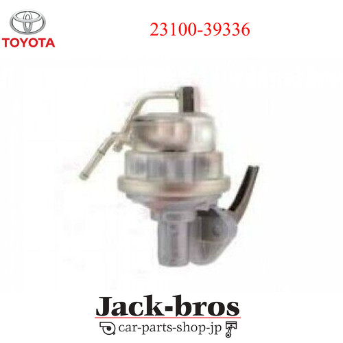 Toyota genuine oem pump - genuine,