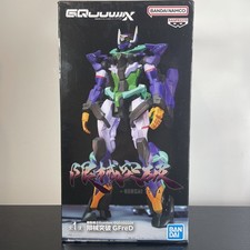 Bandai Mobile Suit Gundam