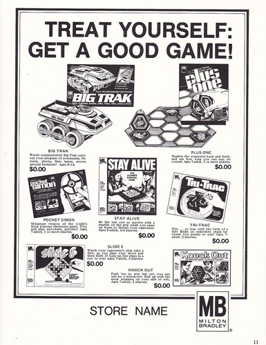 Vintage sheet 3550 1979 - ad,