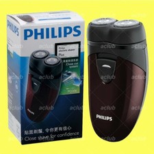 Philips PQ206 2-Head Close Cut