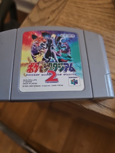 Pokemon stadium nintendo - 2,