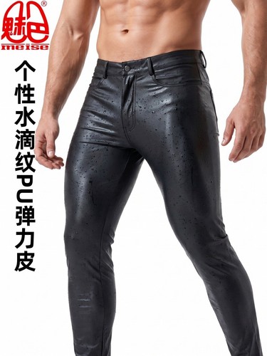 Men sexy teardrop - men's, pu