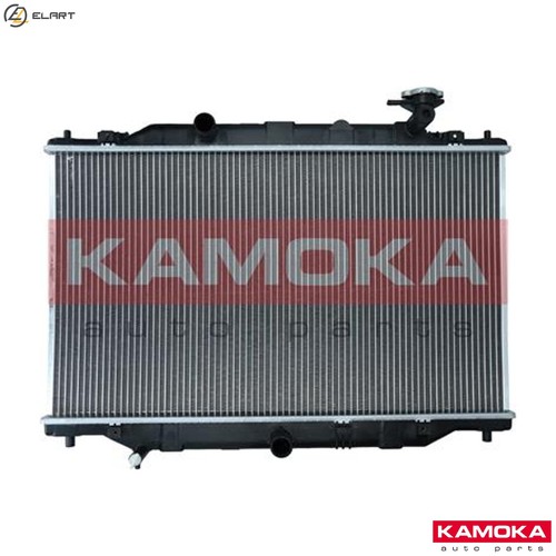 Radiator engine cooling - radiator,
