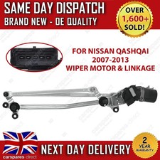 FOR NISSAN QASHQAI 2007-2013