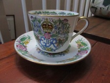 OVERSIZED HAMMERSLEY 1953 CORONATION CUP & SAUCER